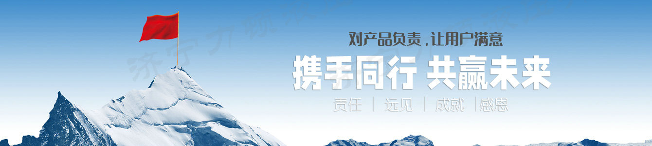 乐投体育官方网站